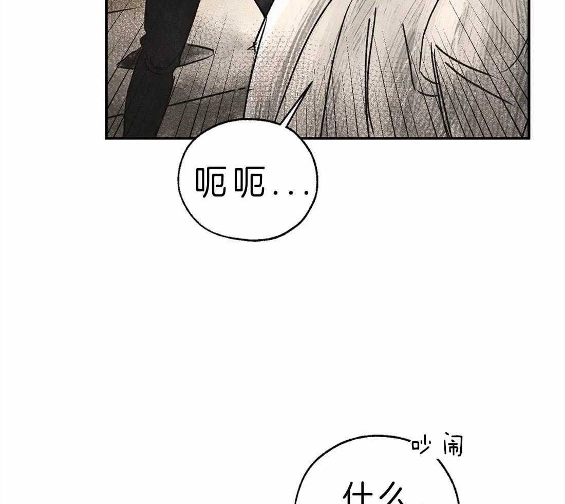 第10话_尴尬的气氛6