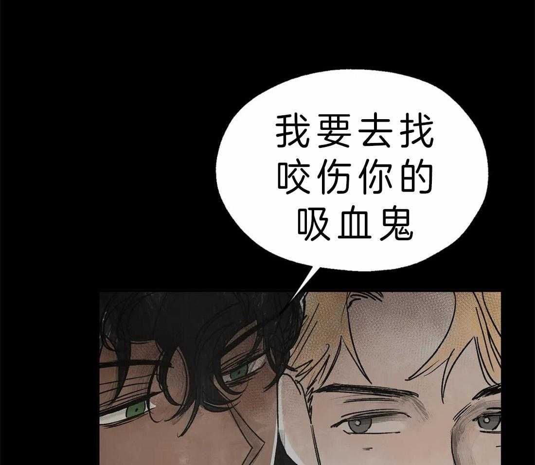第9话_伪装0