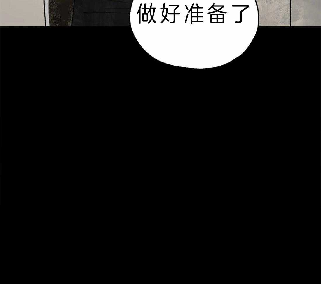 第9话_伪装21