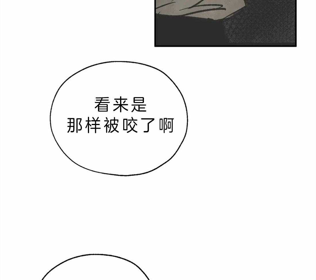 第9话_伪装30
