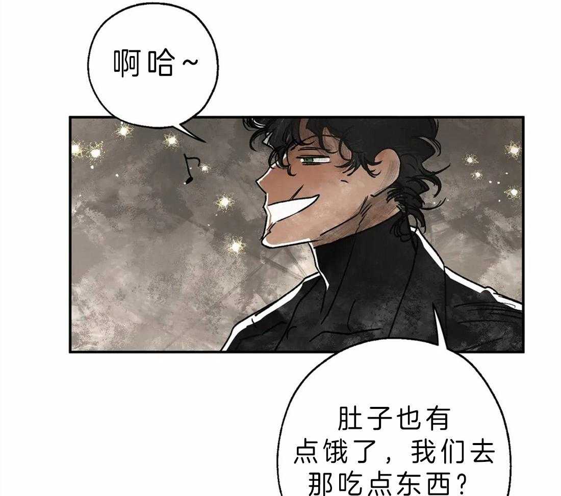 第9话_伪装34