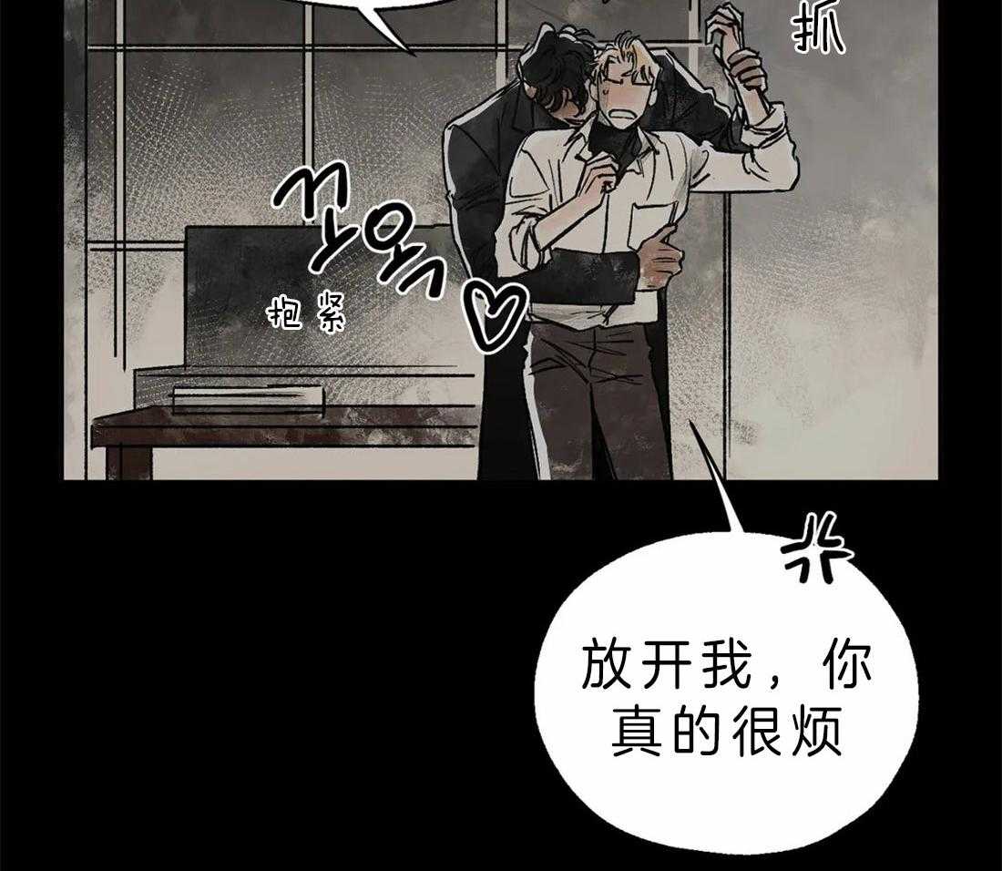 第9话_伪装5