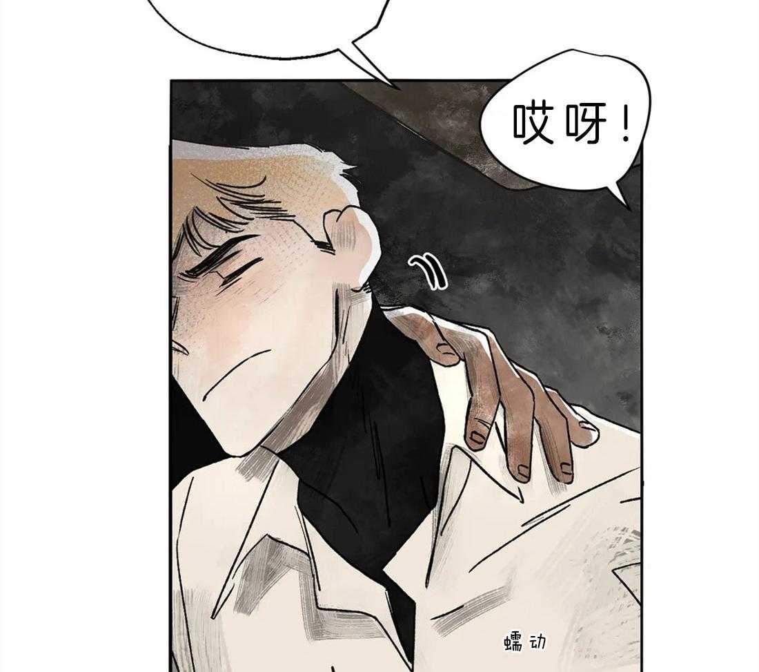 第8话_去约会1