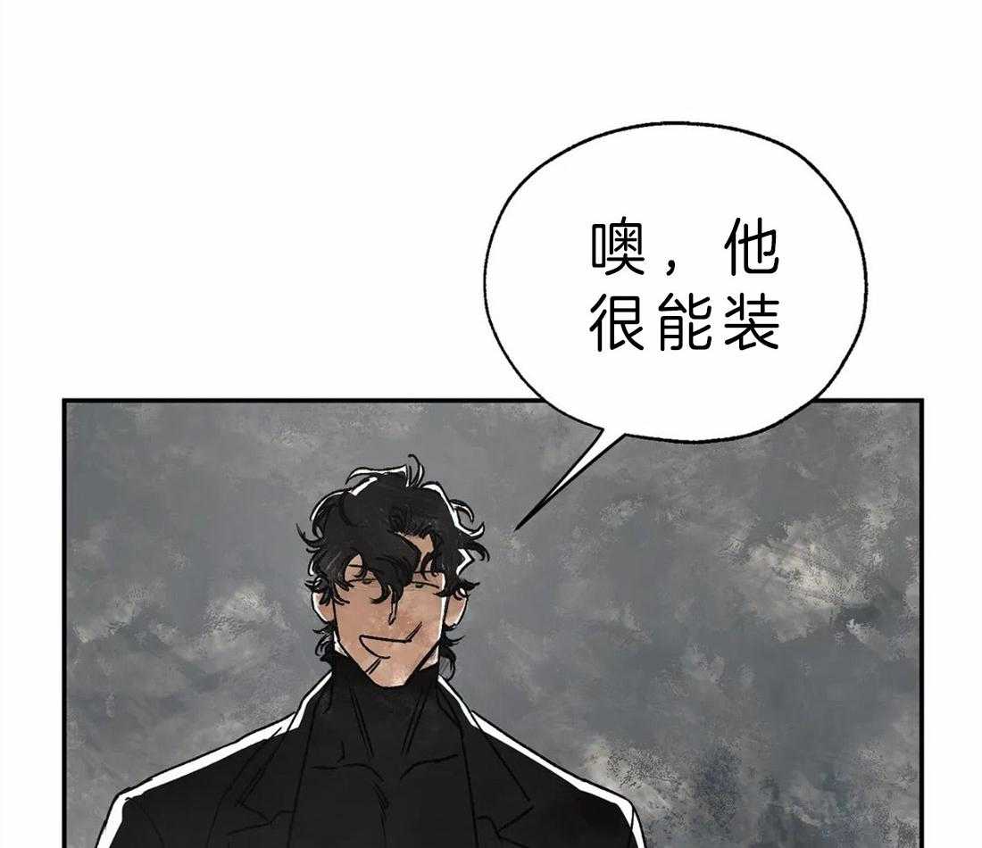 第8话_去约会13