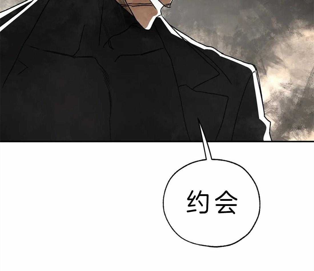 第8话_去约会19
