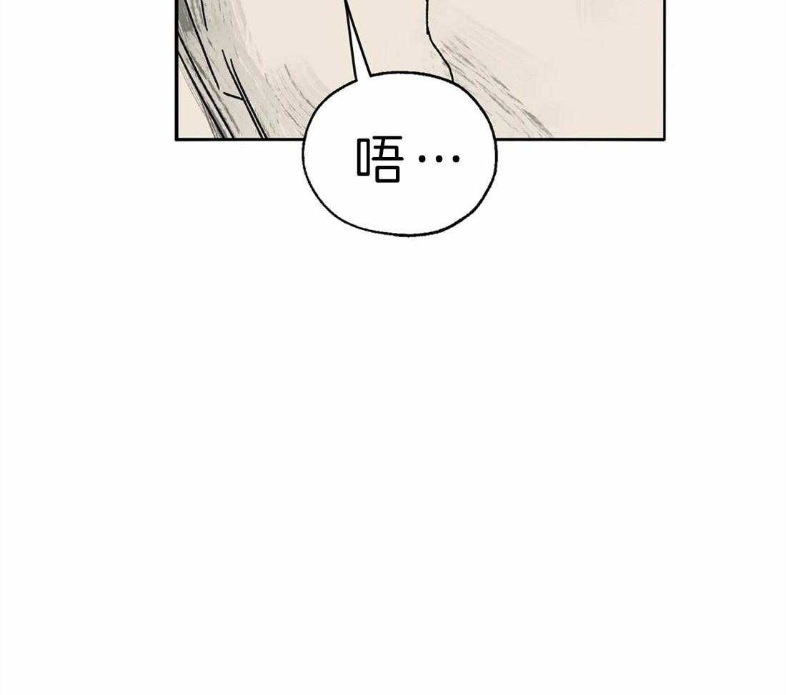 第8话_去约会2