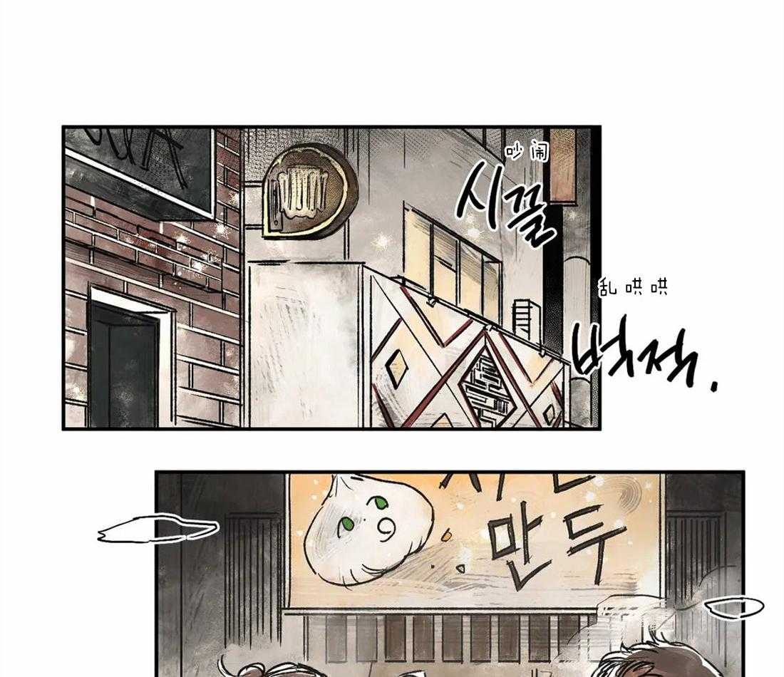 第8话_去约会21