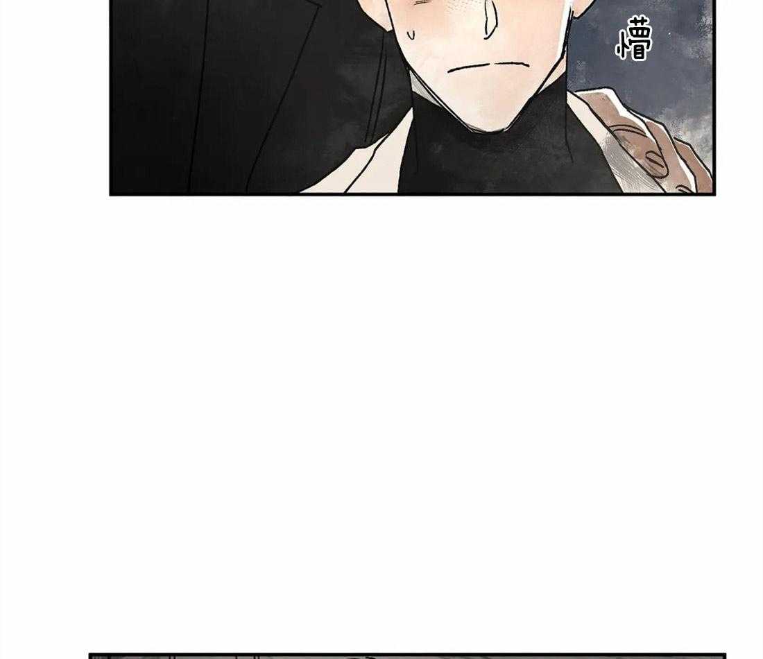 第8话_去约会23