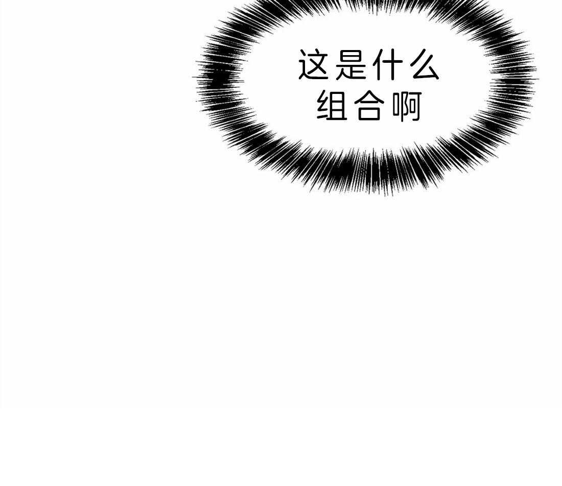 第8话_去约会27