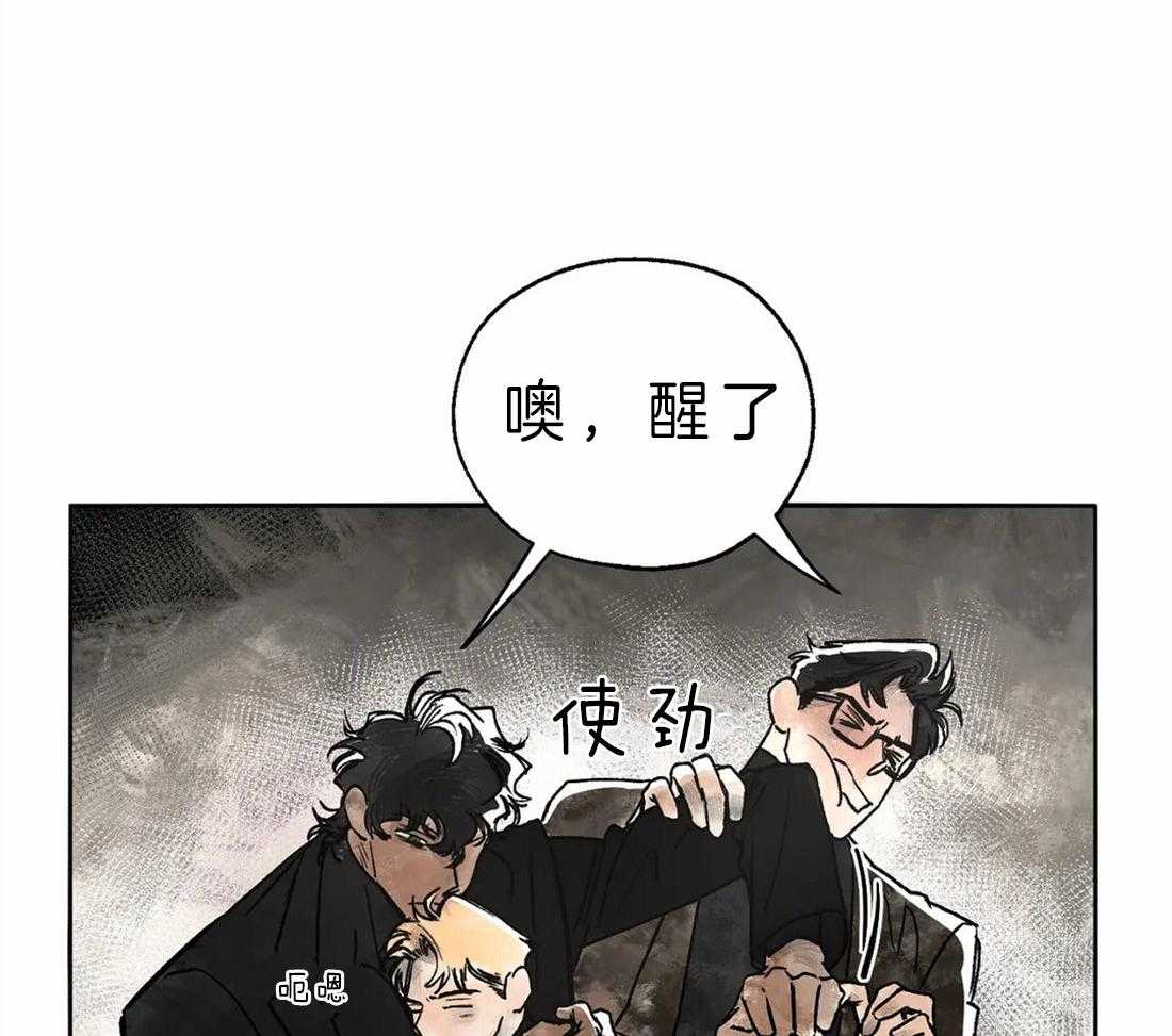 第8话_去约会3