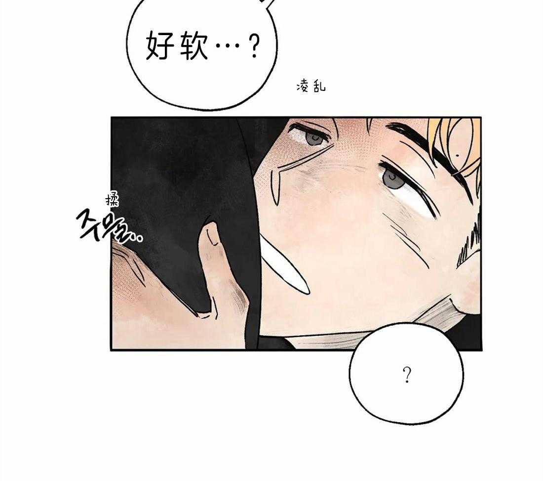 第8话_去约会5