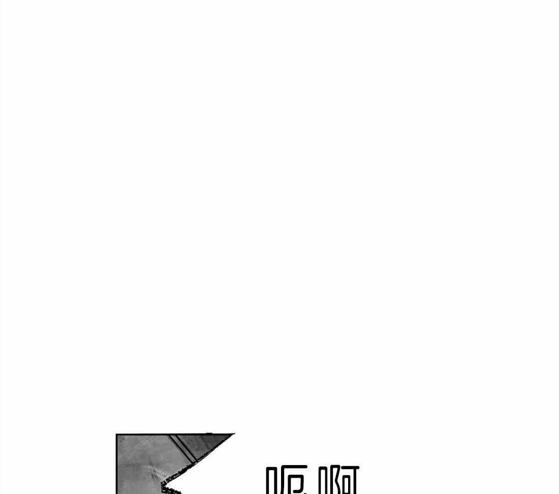 第8话_去约会6