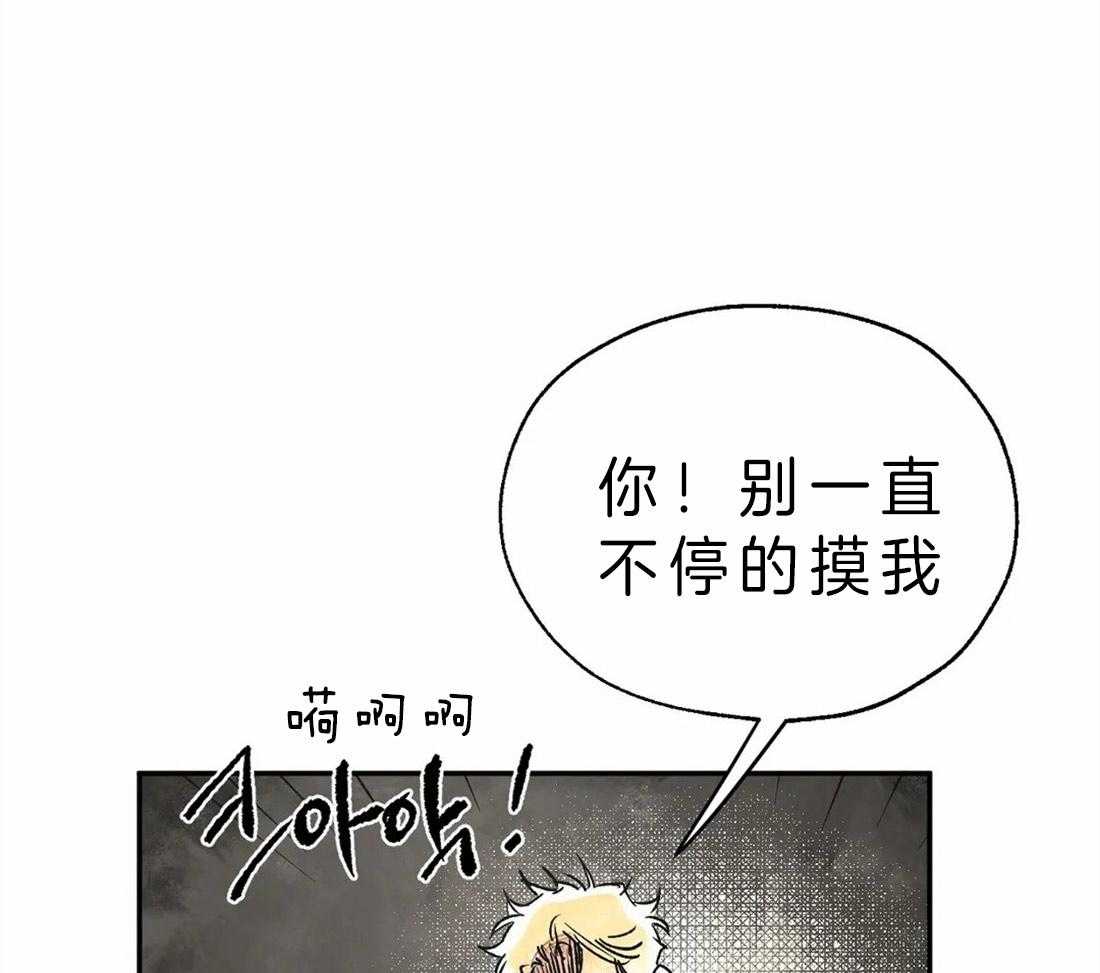 第8话_去约会8