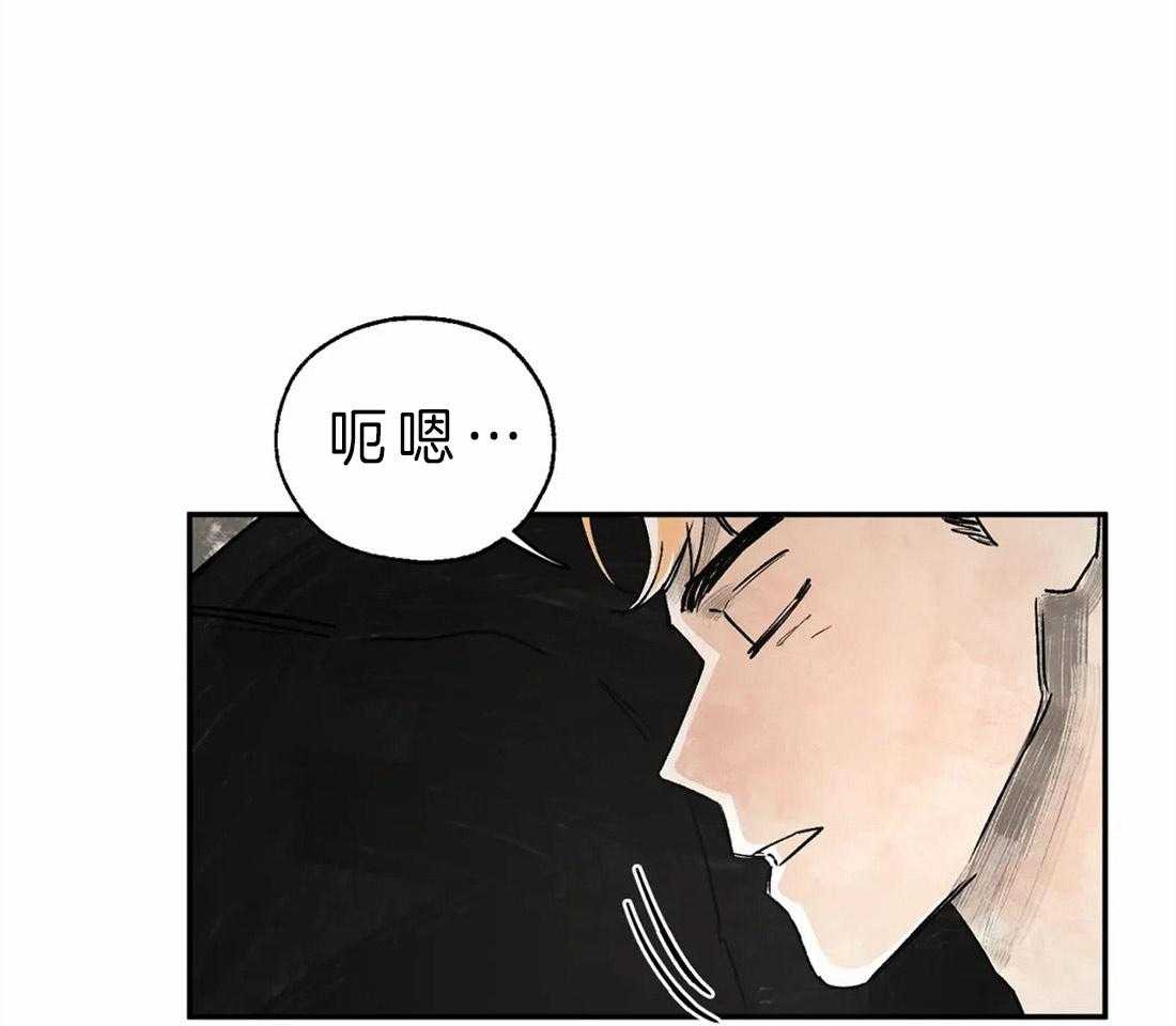 第7话_护崽0