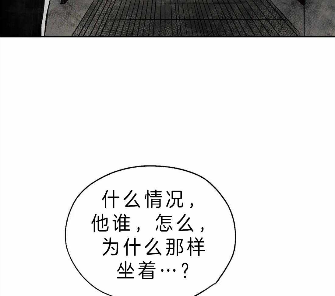 第7话_护崽19