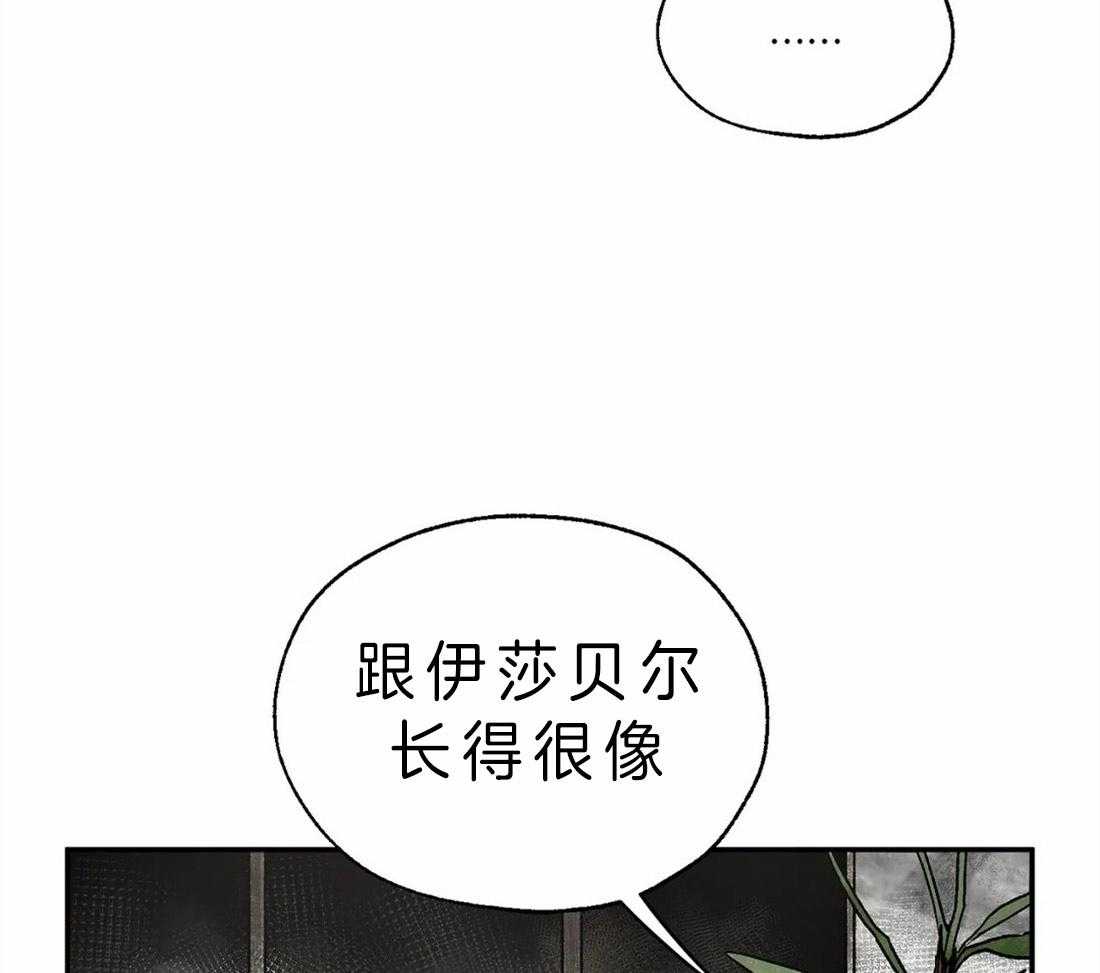 第7话_护崽25