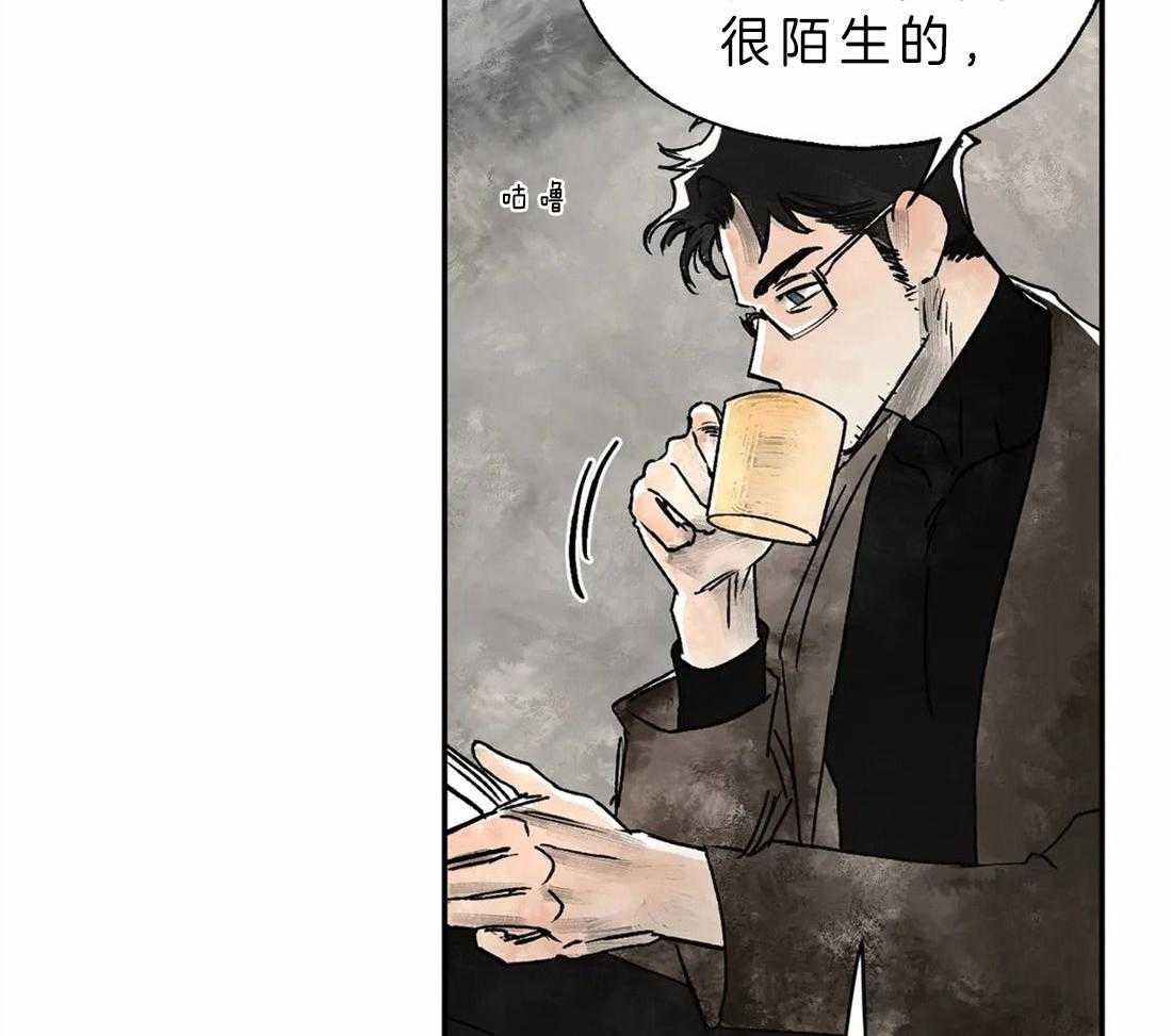 第7话_护崽28