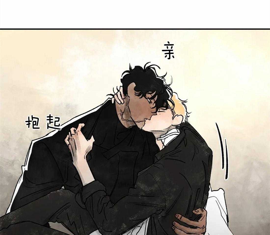 第7话_护崽4