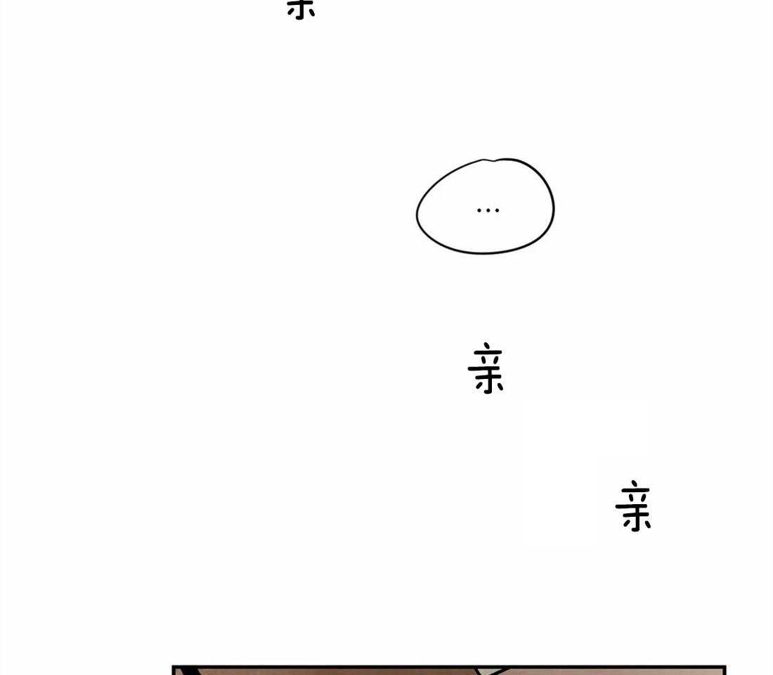 第7话_护崽6