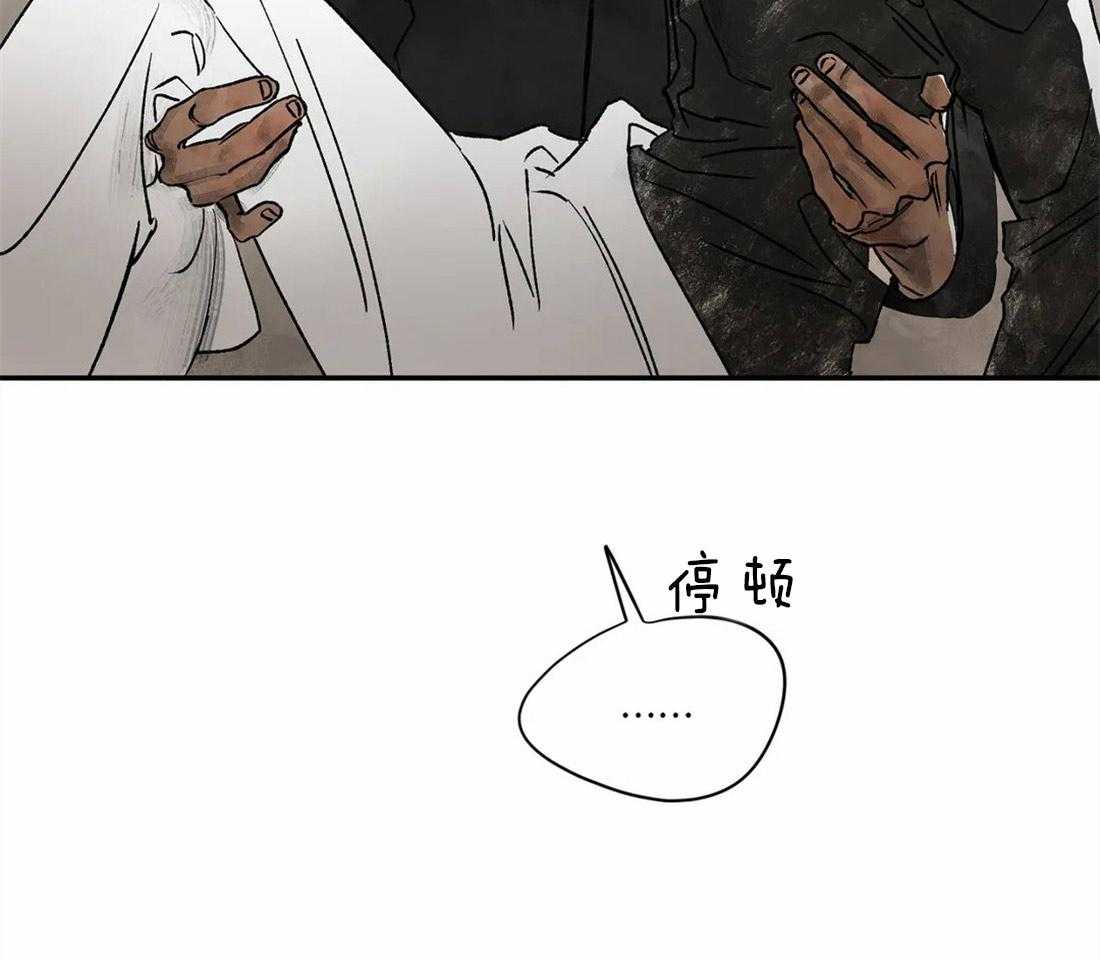第7话_护崽9