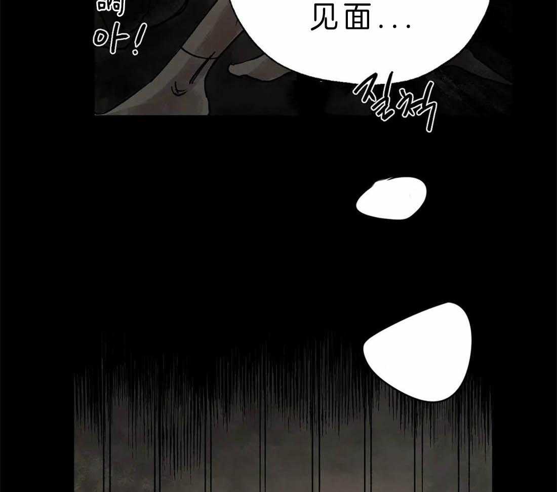 第6话_爱上我吧23