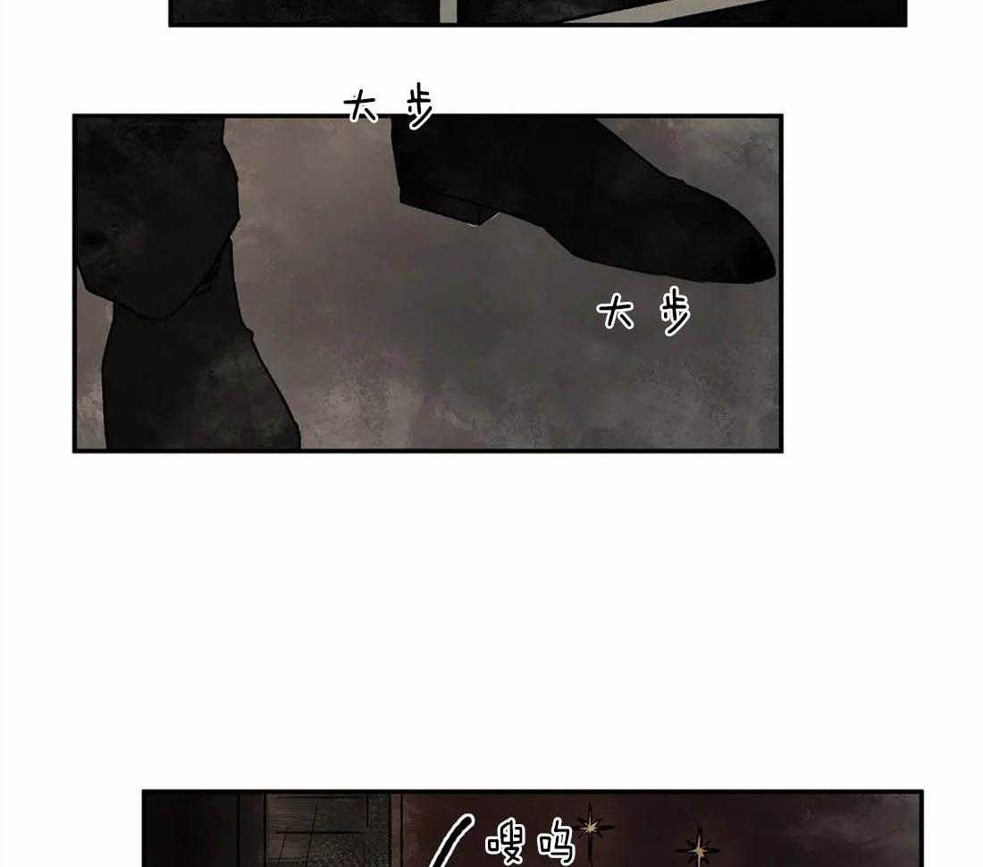 第6话_爱上我吧29