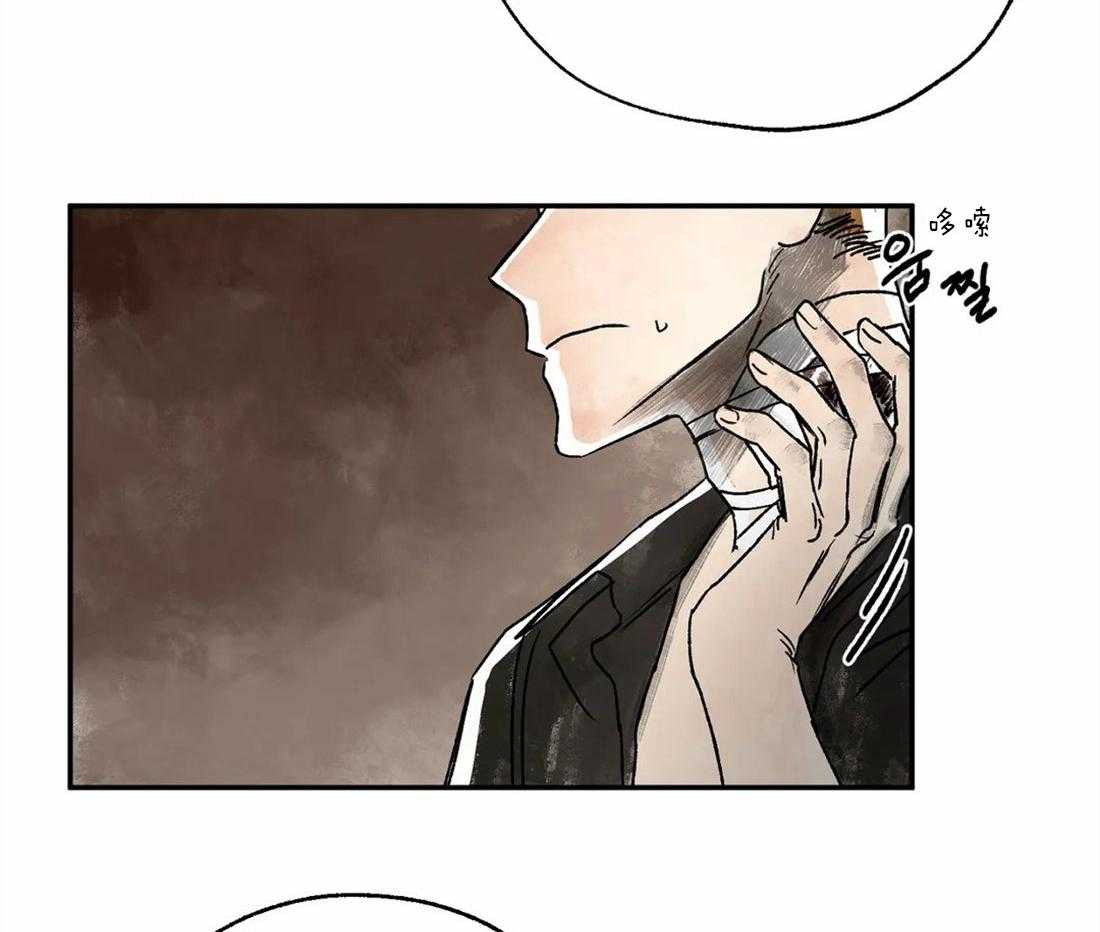 第6话_爱上我吧3