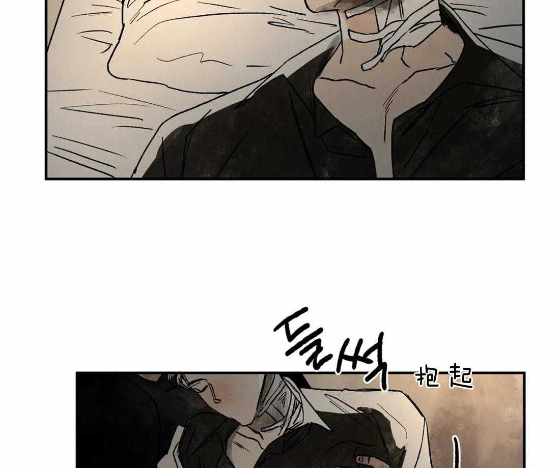 第6话_爱上我吧32