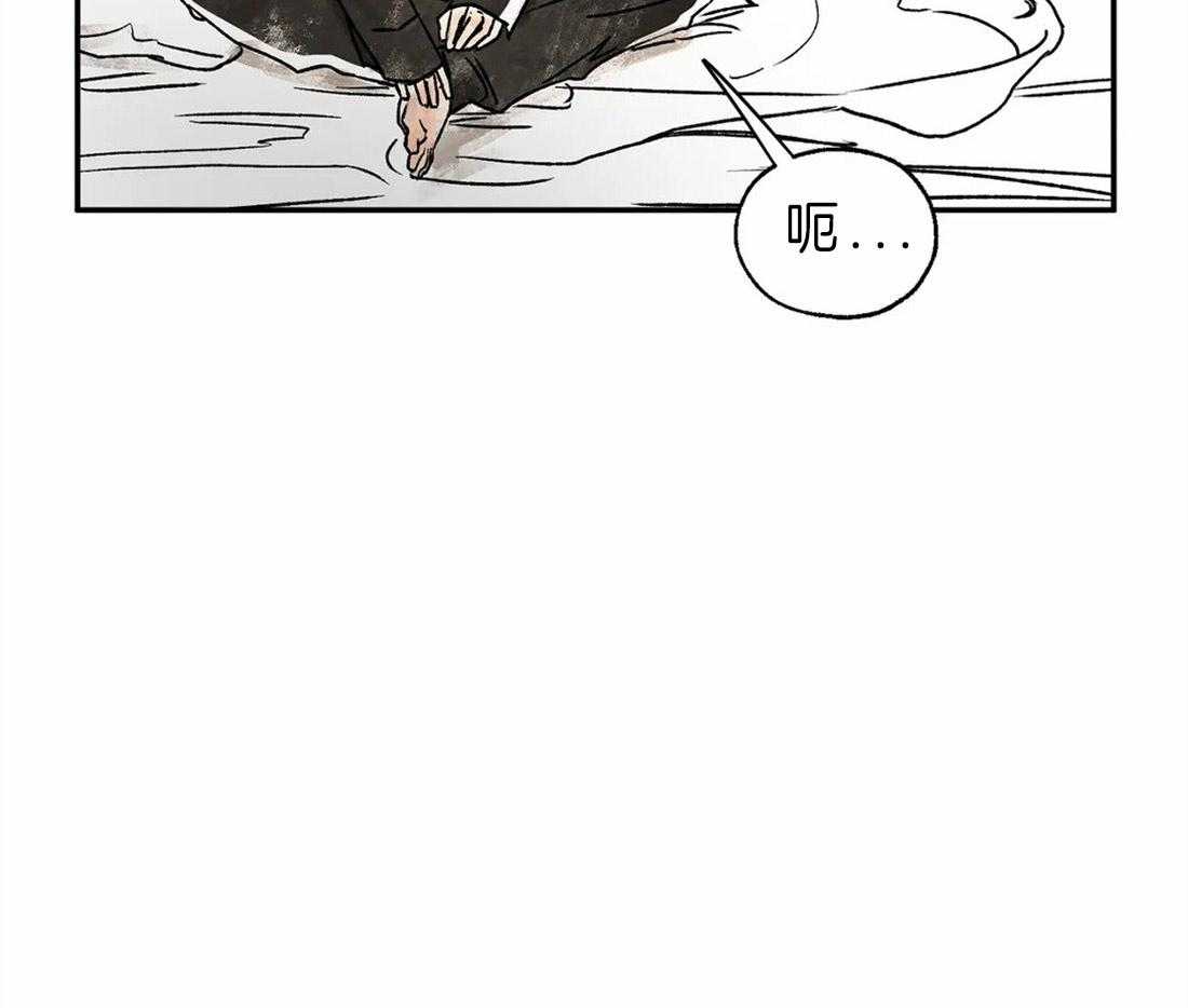 第6话_爱上我吧6