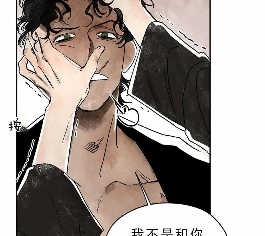 第5话_继续治疗13