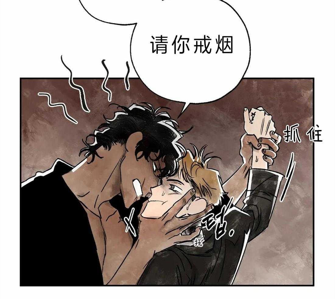 第5话_继续治疗18