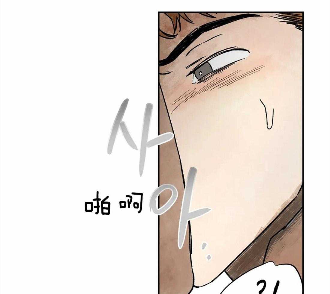 第5话_继续治疗25
