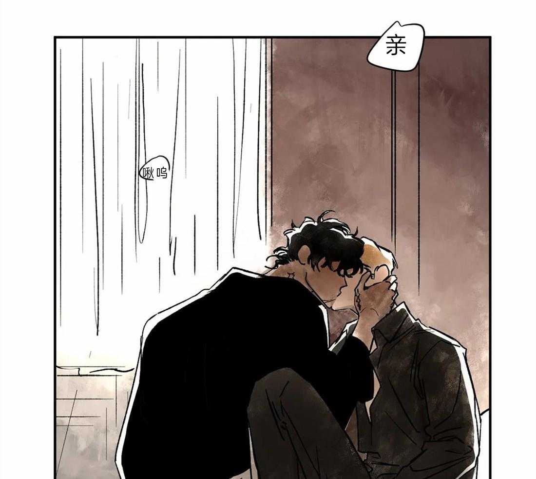 第5话_继续治疗27