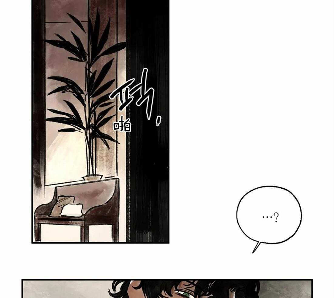 第4话_治疗的原理1