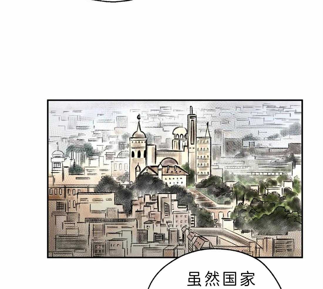 第4话_治疗的原理10