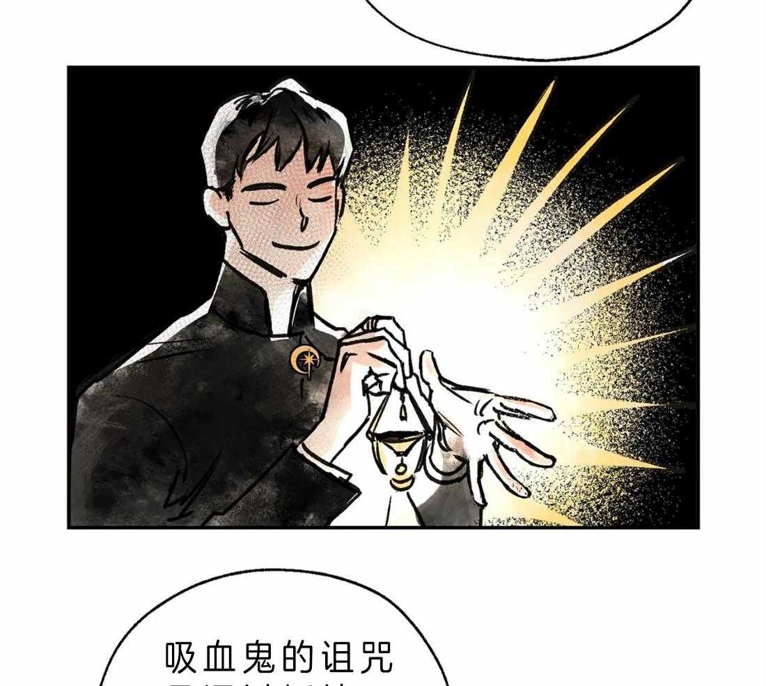 第4话_治疗的原理22