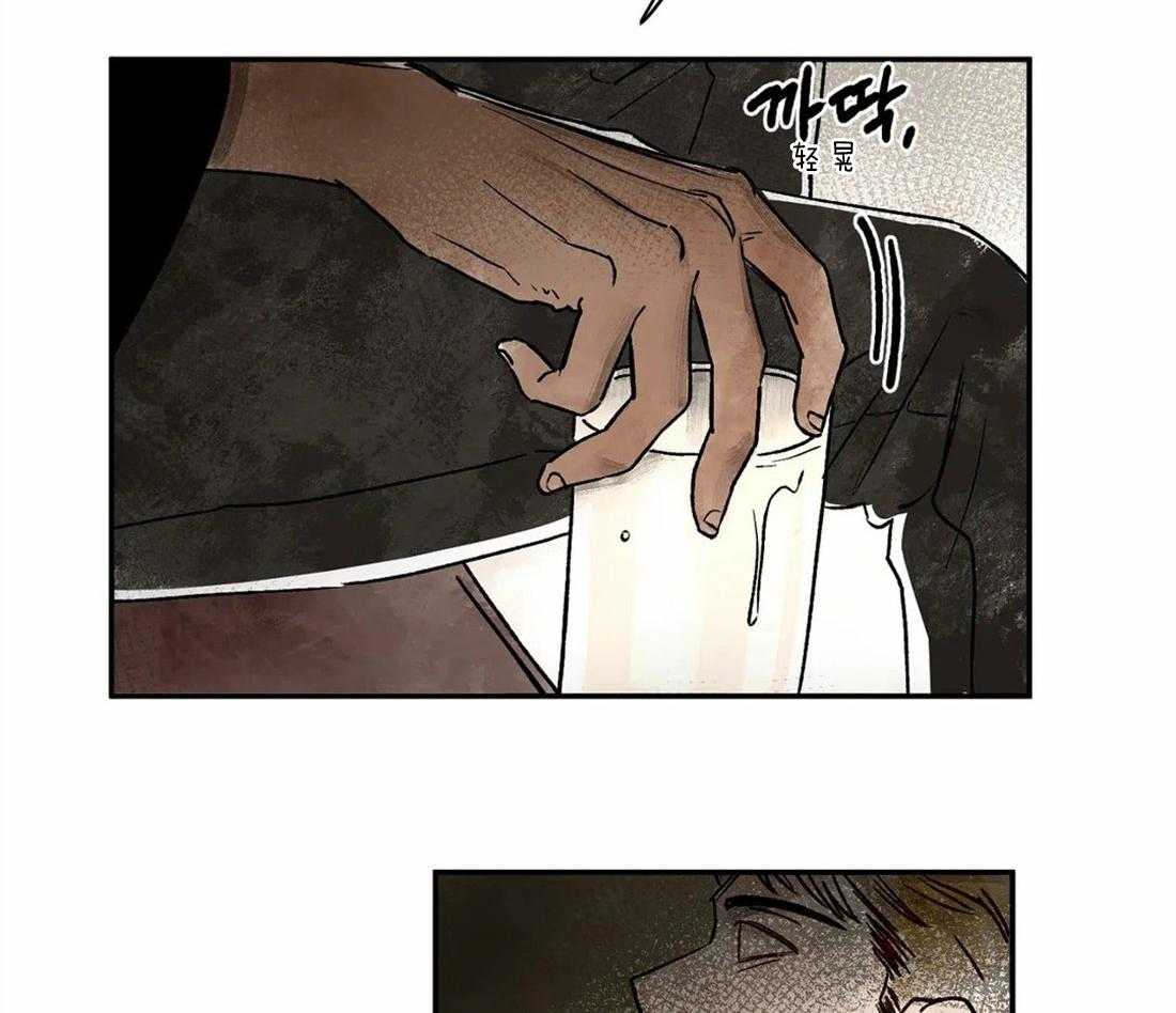 第4话_治疗的原理40