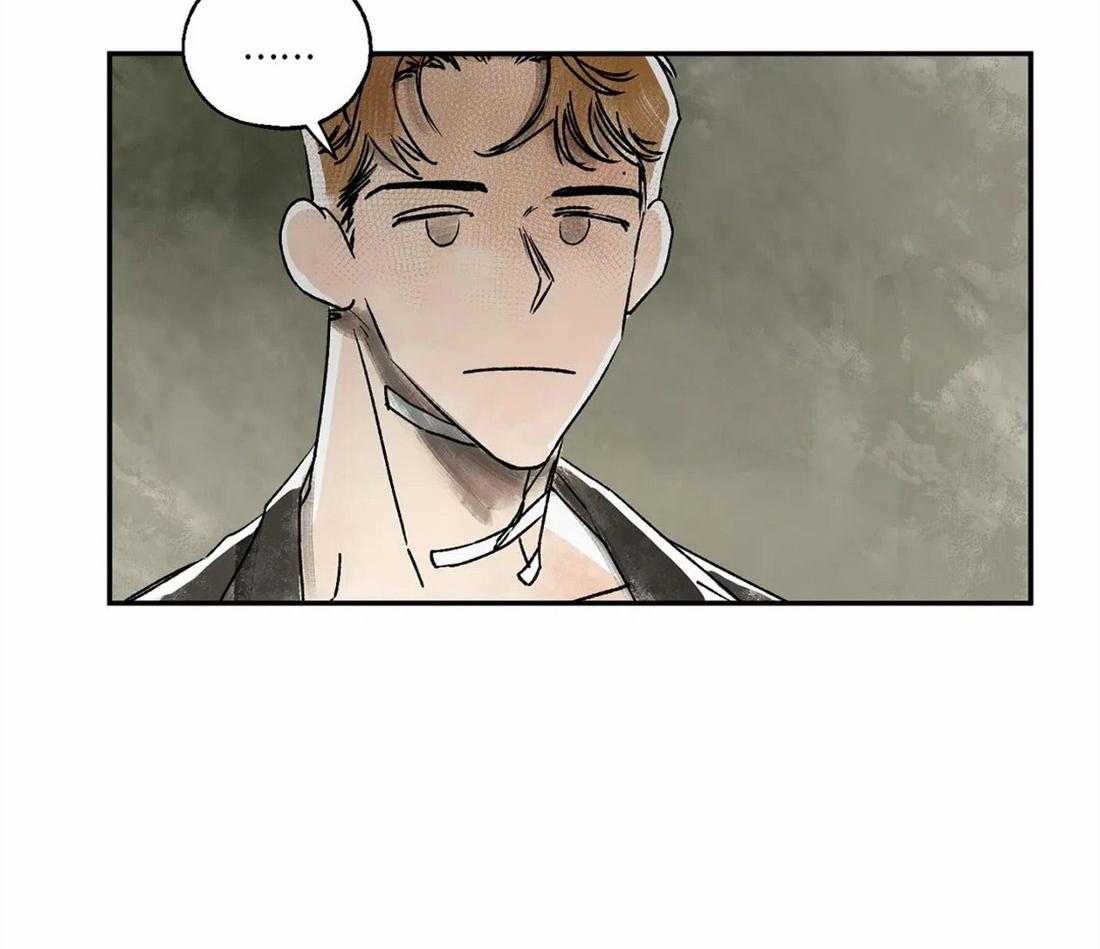 第4话_治疗的原理44