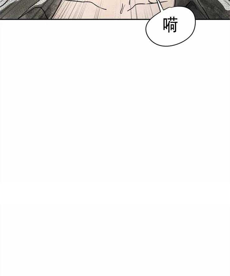 第2话_高级司祭1