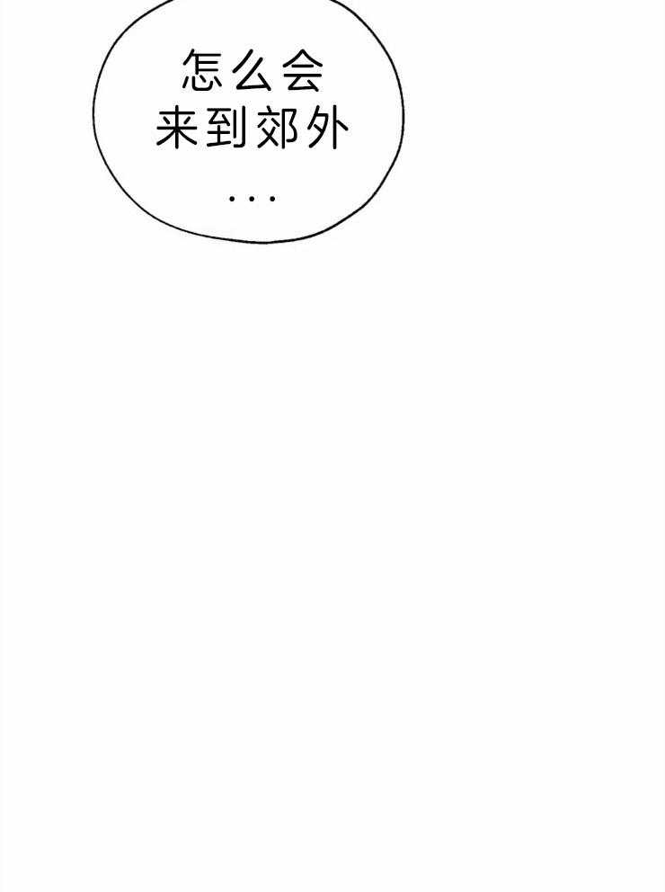 第2话_高级司祭15