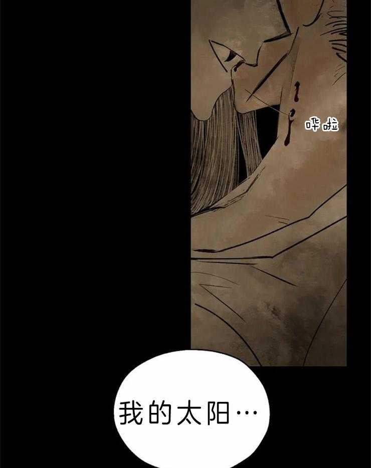 第1话_谁能救救我28
