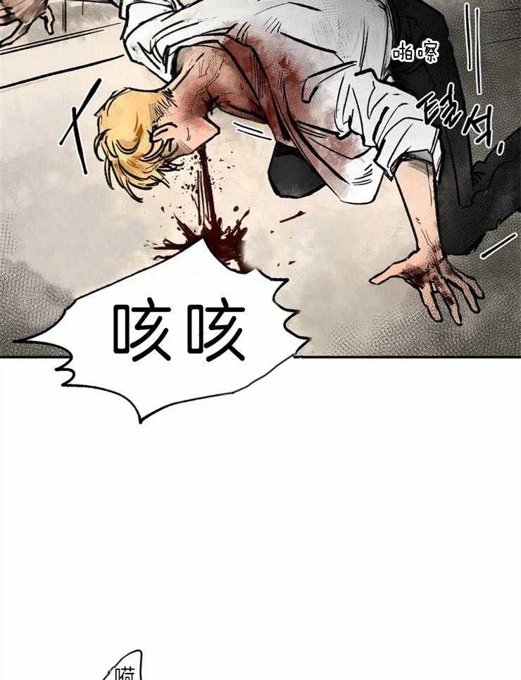 第1话_谁能救救我4