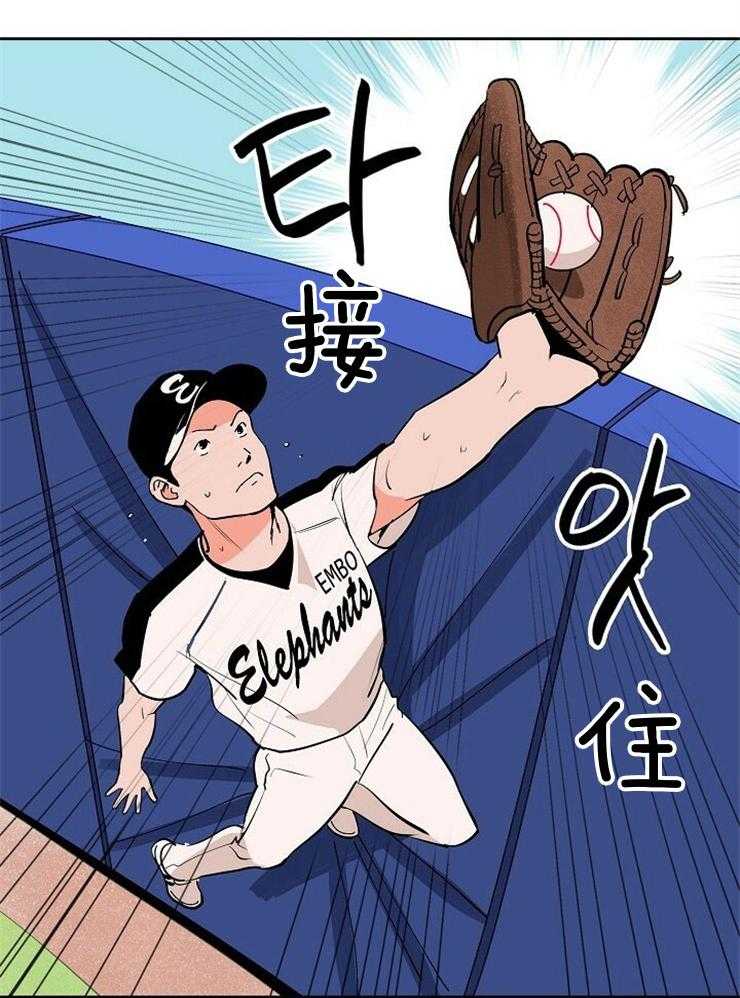 第114话_完美的全胜11