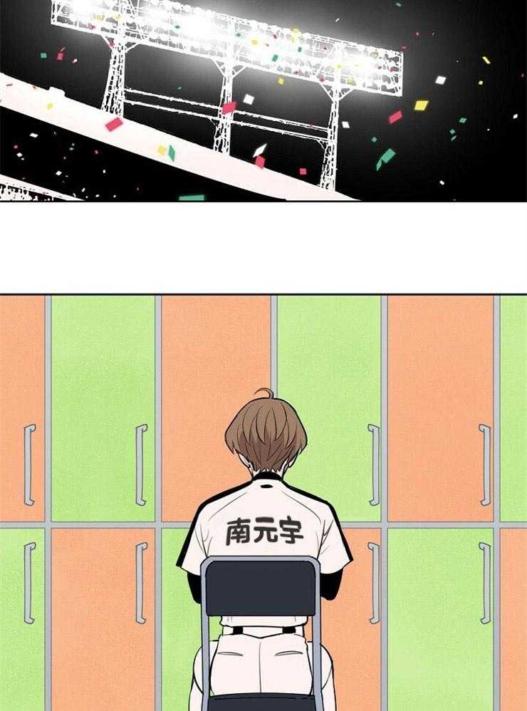 第114话_完美的全胜16