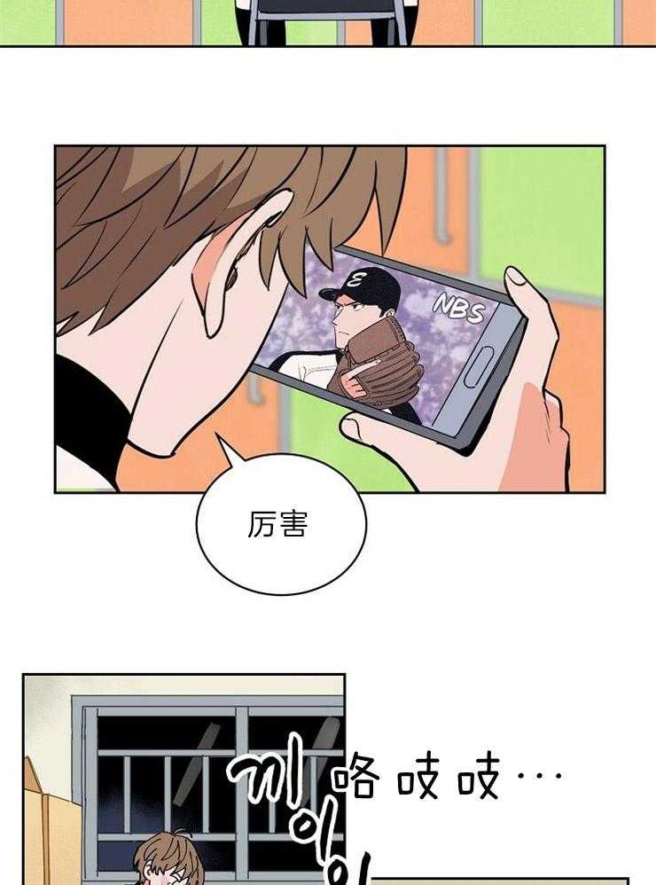 第114话_完美的全胜17