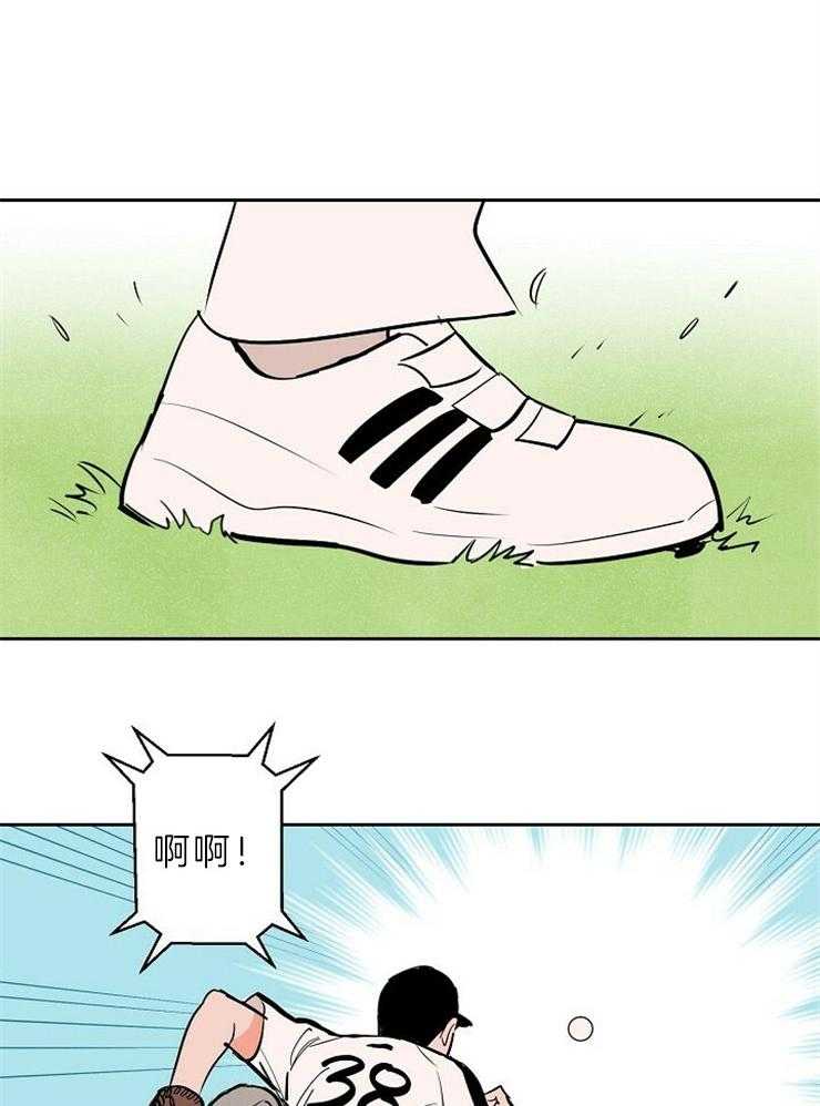 第114话_完美的全胜7