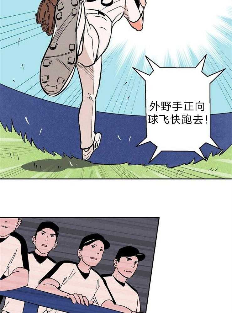 第114话_完美的全胜8