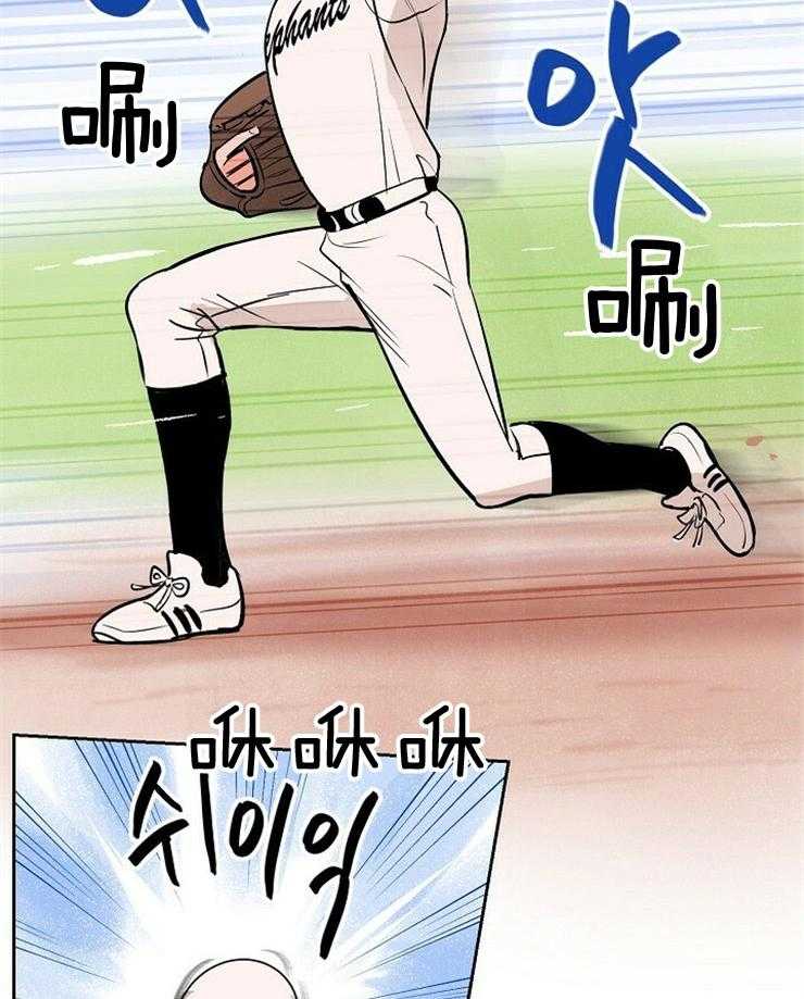 第113话_焦灼11
