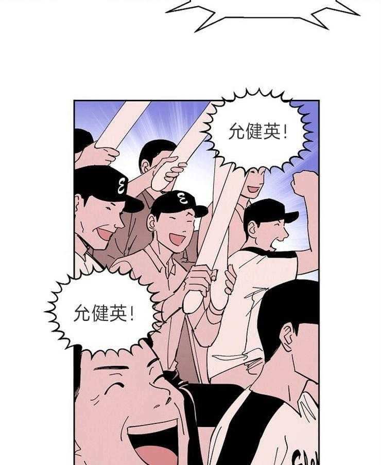 第113话_焦灼3