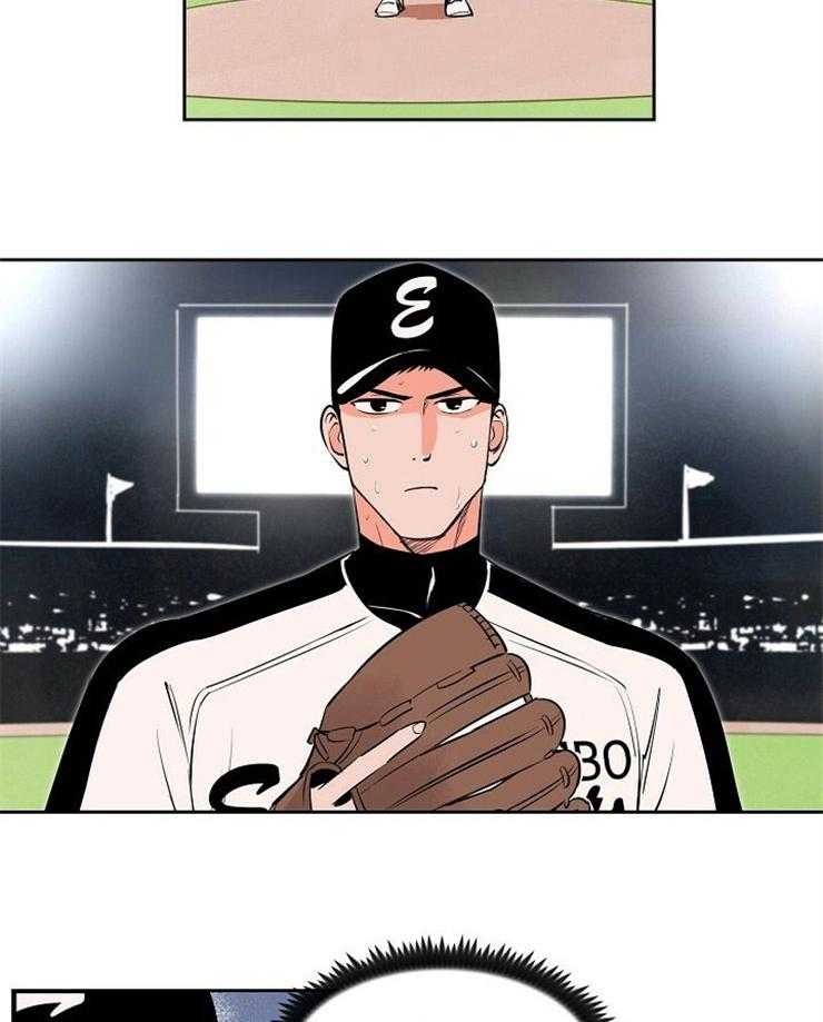 第113话_焦灼9